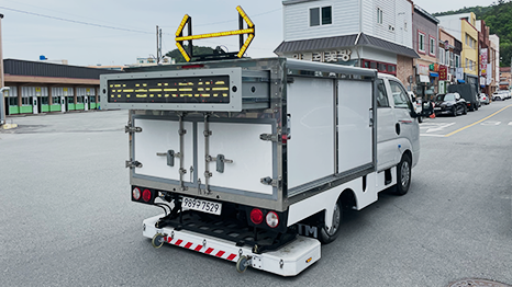 지표투과레이더탐사(GPR)