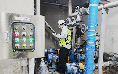 공공하수도 기술진단 (처리시설)