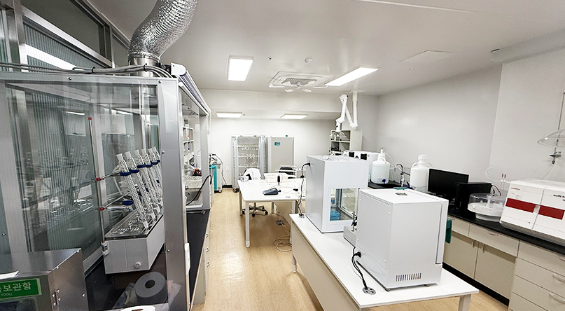 환경 기술연구소