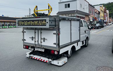 지표투과레이더(GPR)