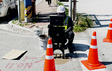 지표투과레이더(GPR)